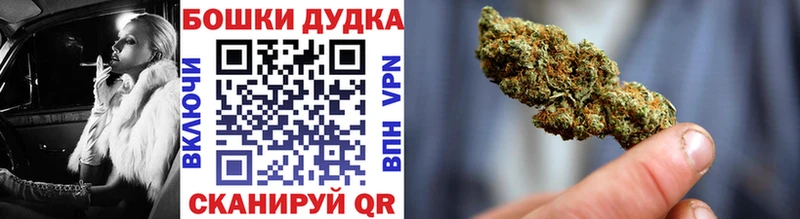 Как найти наркотики Боготол Амфетамин  MDMA  ЭКСТАЗИ  Кокаин  Меф мяу мяу  ГАШ 