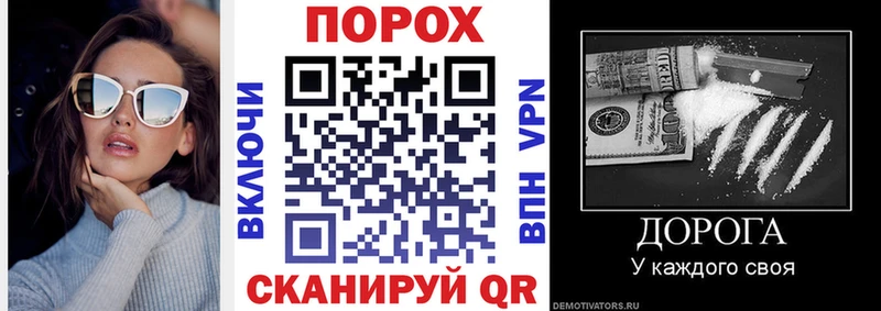 АМФ Розовый  магазин  наркотиков  Боготол 