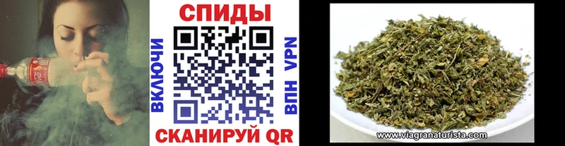 Бутират Butirat Боготол