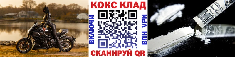 Кокаин Эквадор Боготол