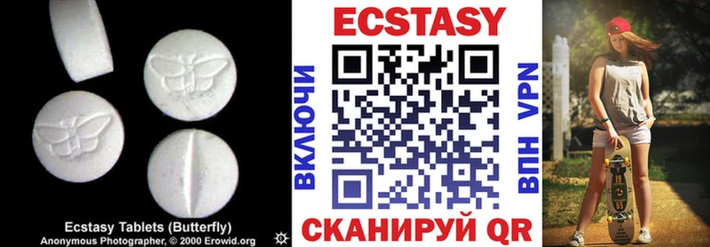 Экстази бентли сколько стоит Боготол
