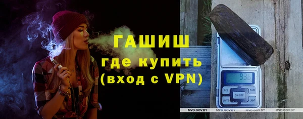 СК Баксан