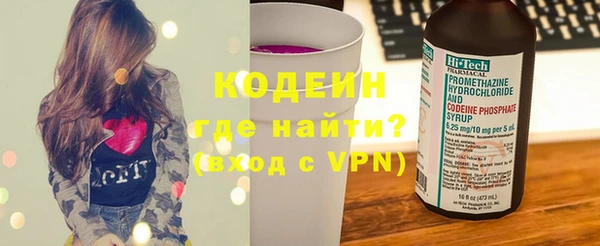 СК Баксан