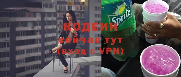 дистиллят марихуана Балабаново