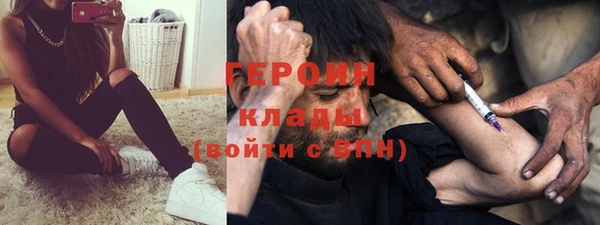 СК Баксан