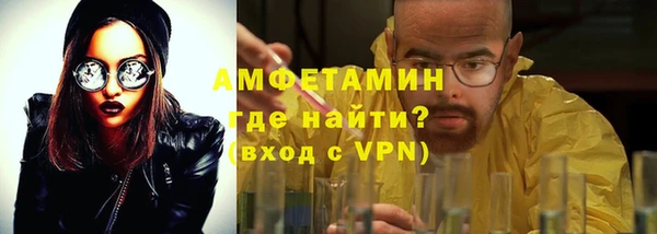 СК Баксан
