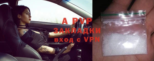 СК Баксан