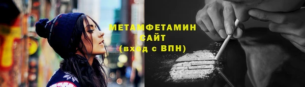 jwh Пролетарск