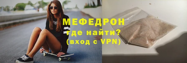 jwh Пролетарск