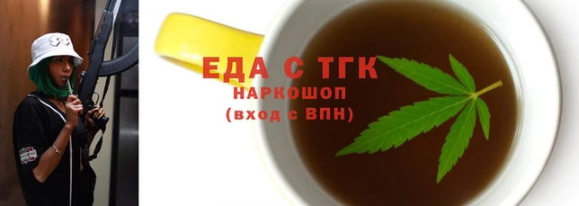 СК Баксан