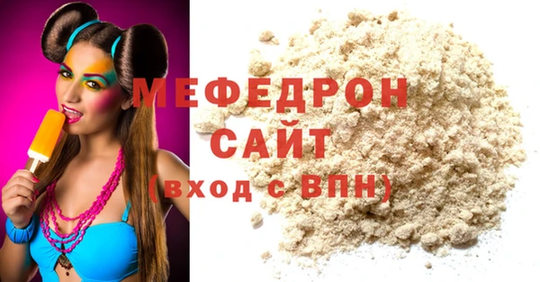СК Баксан