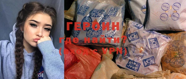 СК Баксан