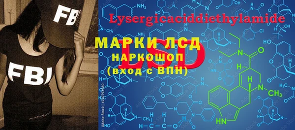 СК Баксан