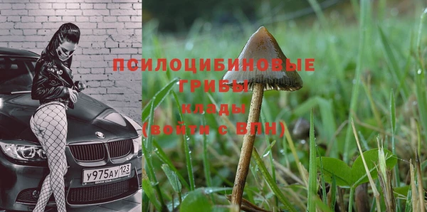 дистиллят марихуана Балабаново