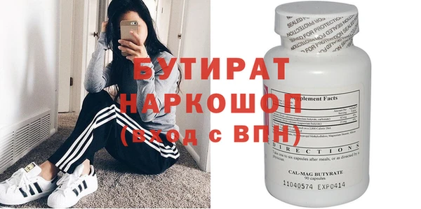 герыч Приозерск