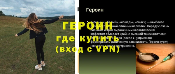 дистиллят марихуана Балабаново