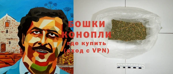 дистиллят марихуана Балабаново